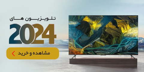 /tv.html?tv_year2=2886